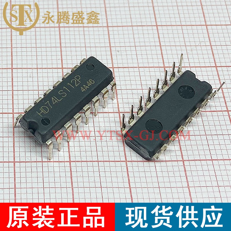 HD74LS112P